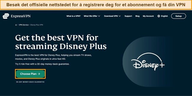 Hvordan se på Disney Plus med en VPN - følg veiledningen, besøk ExpressVPN-nettstedet og meld deg på et abonnement